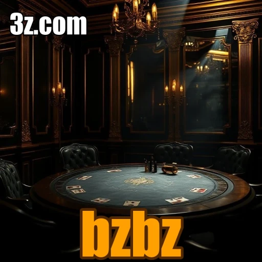 bzbz Arcade